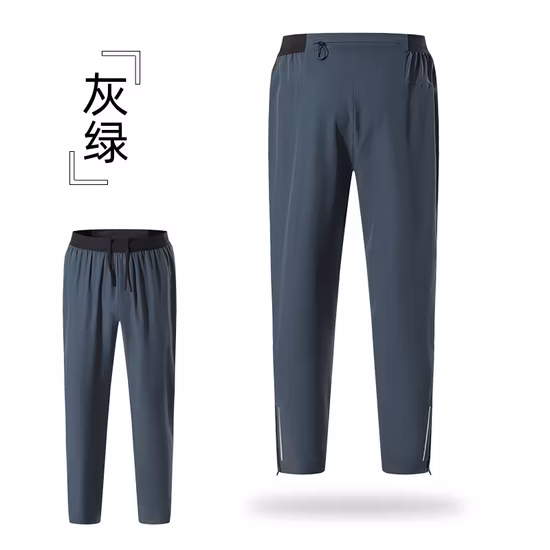 Pantalon de survêtement pour hommes, pantalon de survêtement à séchage rapide, pantalon de musculation d'entraînement